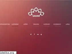 Sites similar to sahartv.ir