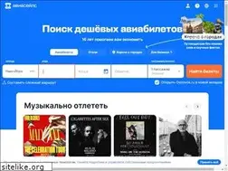 Sites similar to saharunet.ru