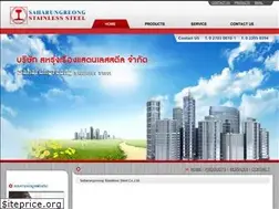 Sites similar to saharungreong.com