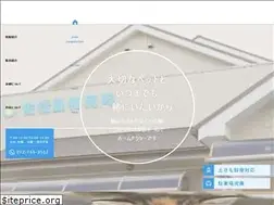 Sites similar to sahashi-ah.com