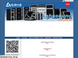 Sites similar to sahasound.com