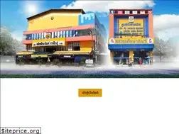 Sites similar to sahathai2000.com