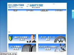 Sites similar to sahats.net