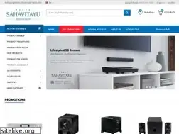 Sites similar to sahavitayu.com