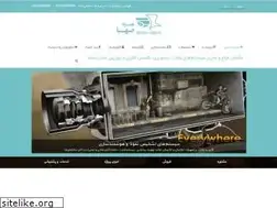 Sites similar to sahba-co.com
