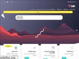 Sites similar to sahbaa.com