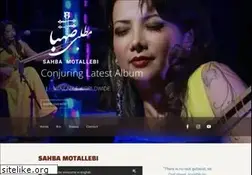 Sites similar to sahbamusic.com