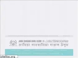 Sites similar to sahbania.org