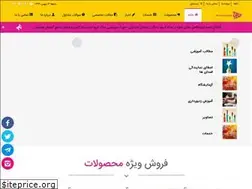 Sites similar to sahbaniknam.com