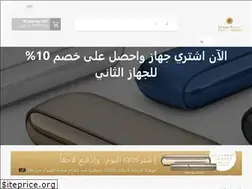 Sites similar to sahbatsayijara.com
