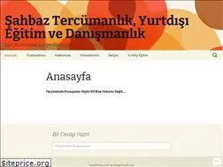 Sites similar to sahbaztercume.wordpress.com