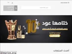 Sites similar to sahboud.com