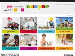 Sites similar to sahek-ota.co.il