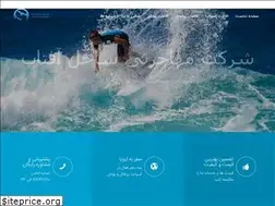 Sites similar to saheleaftab.biz
