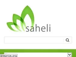 Sites similar to saheliboston.org