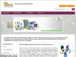 Sites similar to sahelienterprises.com