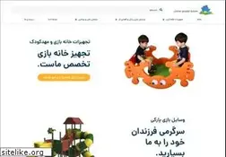 Sites similar to sahelmetal.com