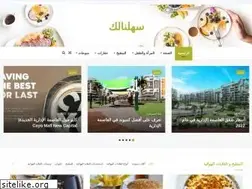 Sites similar to sahelnalk.com