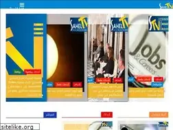 Sites similar to saheltv.tn
