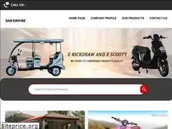Sites similar to sahempire.com