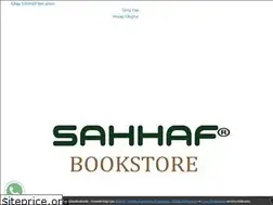 Sites similar to sahhaf.com.tr