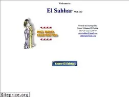 Sites similar to sahhar.com