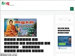 Sites similar to sahiaurgalat.com
