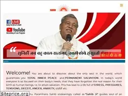 Sites similar to sahibbandgi.org