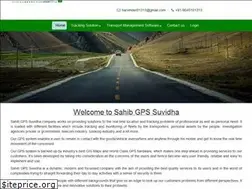 Sites similar to sahibgps.com