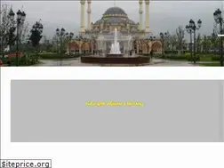 Sites similar to sahibindan.net