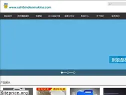 Sites similar to sahibindenmakina.com
