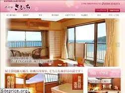 Sites similar to sahichi.gr.jp
