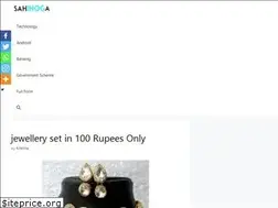 Sites similar to sahihoga.in