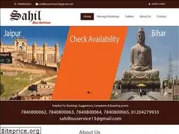 Sites similar to sahilbusservices.in