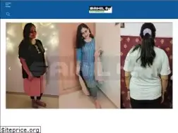 Sites similar to sahilfitness.com