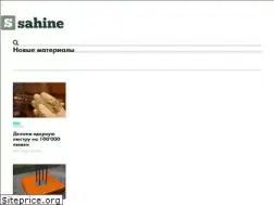 Sites similar to sahine.ru