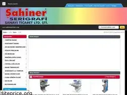 Sites similar to sahinerprinter.com