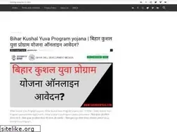 Sites similar to sahinews24.com
