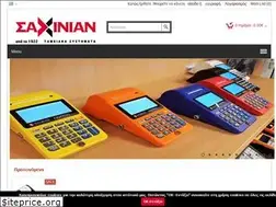 Sites similar to sahinian.gr