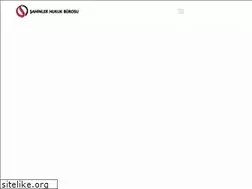Sites similar to sahinlerhukuk.com