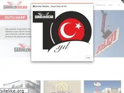 Sites similar to sahinlerreklam.com
