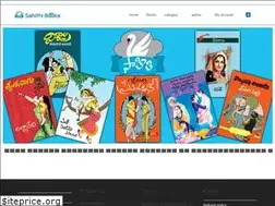 Sites similar to sahithibooks.com