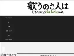 Sites similar to sahitoblog.com