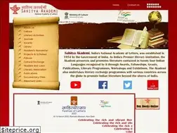 Sites similar to sahitya-akademi.gov.in