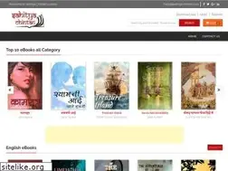 Sites similar to sahityachintan.com