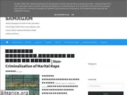 Sites similar to sahityasamagam.com