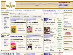 Sites similar to sahityasampada.com