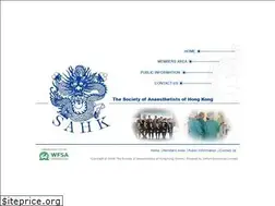 Sites similar to sahk.hk