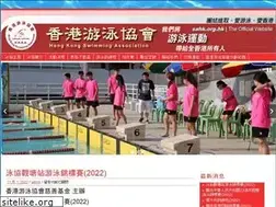 Sites similar to sahk.org.hk