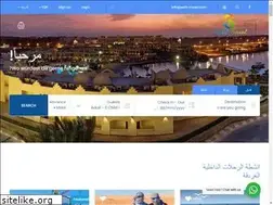Sites similar to sahl-travel.com